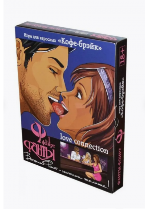 Игра Фанты-Флирт "Кофе-брейк" Игра Фанты-Флирт "Кофе-брейк"