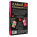 Фанты «Давай сближаться», 40 карт, 18+