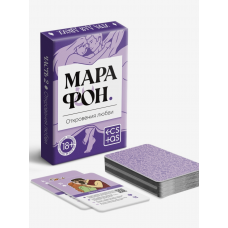 Игральные карты для пар «Марафон. Откровения любви», 36 карт, 18+