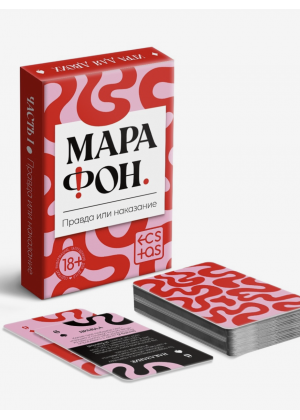 Игральные карты для пар «Марафон. Правда или наказание», 38 карт, 18+ Игральные карты для пар «Марафон. Правда или наказание», 38 карт, 18+
