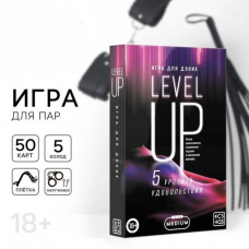 Секс игра для двоих «Level up» 50 карт, 18+