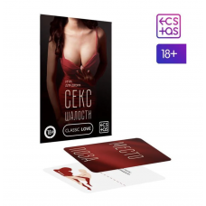 Игра для двоих "Секс шалости", 10 карточек