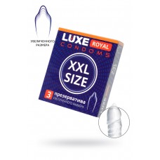 Презервативы LUXE ROYAL XXL Size 3шт, 19 см