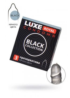 Презервативы LUXE ROYAL Black Collection 3шт, 18 см