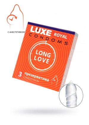 Презервативы LUXE ROYAL Long Love 3шт, 18 см