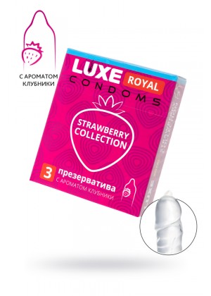 Презервативы LUXE ROYAL Strawberry Collection3шт, 18 см