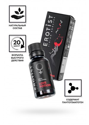 Возбуждающие капли Erotist LOVE POTION, для женщин, 20мл