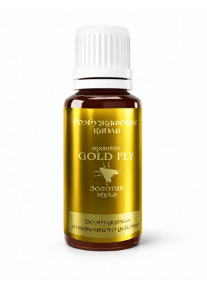Женские возбуждающие капли, Spanish Gold Fly, 30 мл.