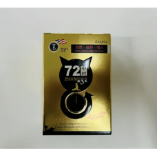 Мужской возбудитель "72 часа ZHAN", таблетка, 2 шт.