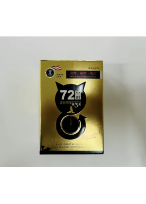 Мужской возбудитель "72 часа ZHAN", таблетка, 2 шт.