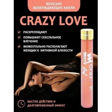 Возбудитель для женщин "Безумная любовь" (Crazy Love), 10 мл., 1 шт.