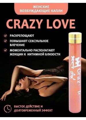 Возбудитель для женщин "Безумная любовь" (Crazy Love), 10 мл., 1 шт.