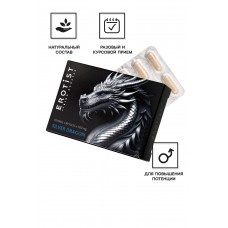 Капсулы для мужчин, для усиления эрекции, Erotist SILVER DRAGON, 1 шт.