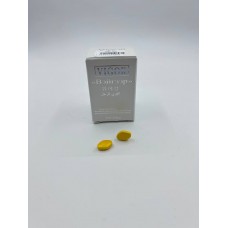 Виагра для мужчин быстродействующие таблетки "Vigor 300", 1 шт.