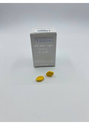 Виагра для мужчин быстродействующие таблетки "Vigor 300", 1 шт.