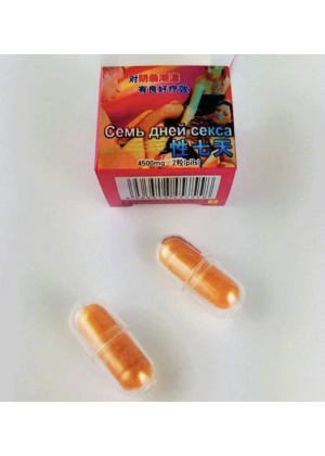 Возбуждющее средство для мужчин "7 дней секса", 1 шт.