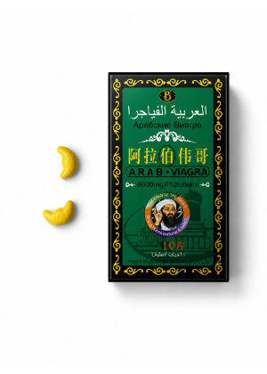 Мужской возбудитель "ARAB viagra"зелёная, цена за 1 шт. Мужской возбудитель "ARAB viagra"зелёная, цена за 1 шт.