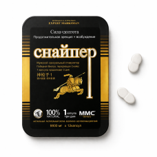 Мужской возбудитель "СНАЙПЕР", 1 шт.