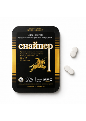 Мужской возбудитель "СНАЙПЕР", 1 шт.
