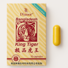 Средство для повышения потенции Bangladesh King Tiger, капсулы 1 шт.