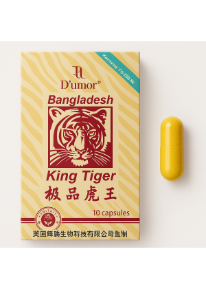 Средство для повышения потенции Bangladesh King Tiger, капсулы 1 шт.