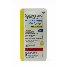 Мужской возбуждающий гель, Kamagra 100 mg, банан, 5 мл.