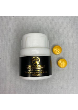 Препарат для увеличения члена, Super Lasting Effect, цена за 1 шт. Препарат для увеличения члена, Super Lasting Effect, цена за 1 шт.