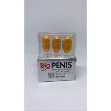 Мужская виагра, BIG PENIS, USA, 3 таблетки