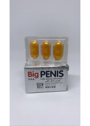 Мужская виагра, BIG PENIS, USA, 3 таблетки