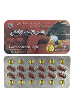 Мужской возбудитель, German Black Eagle, 1 таблетка + 1 витамин