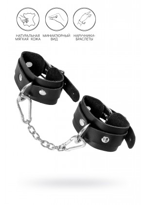 Наручники-браслеты Pecado BDSM, мини со скруглёнными углами, натуральная кожа, чёрные Наручники-браслеты Pecado BDSM, мини со скруглёнными углами, натуральная кожа, чёрные