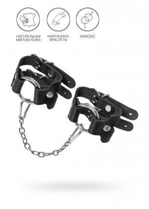 Наручники-браслеты Pecado BDSM, из двух ремешков, натуральная кожа, чёрные Наручники-браслеты Pecado BDSM, из двух ремешков, натуральная кожа, чёрные