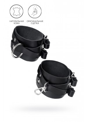 Оковы Pecado BDSM, с двумя перекрёстными ремешками, сцепка-оригинальный карабин, натуральная кожа Оковы Pecado BDSM, с двумя перекрёстными ремешками, сцепка-оригинальный карабин, натуральная кожа