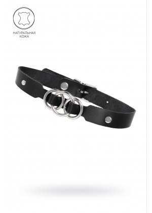 Чокер-ошейник Pecado BDSM, со связанными кольцами, натуральная кожа, чёрный Чокер-ошейник Pecado BDSM, со связанными кольцами, натуральная кожа, чёрный