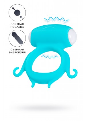 Виброкольцо на пенис A-Toys by TOYFA Sair, силикон, голубое, Ø 2,6 см