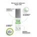 Веганский лубрикант S8 WB Vegan Lube 50 мл