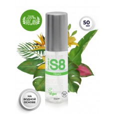 Веганский лубрикант S8 WB Vegan Lube 50 мл