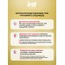 Возбуждающий гель с женьшенем для женщин, Intt Excitation, 15 мл