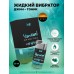 Жидкий интимный гель с эффектом вибрации, Intt Vibration Gin&Tonic, 15 мл