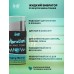 Жидкий интимный гель с эффектом вибрации, Intt Vibration Gin&Tonic, 15 мл