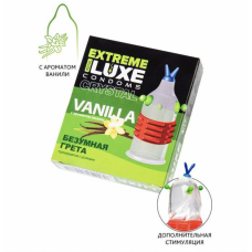 Стимулирующий презерватив с ароматом ванили, Luxe Безумная Грета extreme vanilla, 1 шт