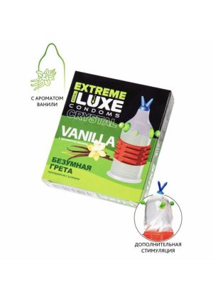 Стимулирующий презерватив с ароматом ванили, Luxe Безумная Грета extreme vanilla, 1 шт