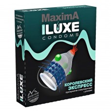 Презервативы Luxe Maxima Королевский экспресс, 1шт.