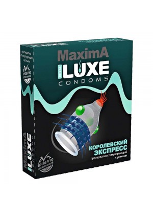 Презервативы Luxe Maxima Королевский экспресс, 1шт.