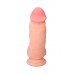 Реалистичный фаллоимитатор TOYFA RealStick Elite DILDO, TPR, телесный, 13,5 см