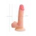 Фаллоимитатор RealStick Silicone Chris H, телесный, 17,5 см