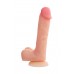 Фаллоимитатор RealStick Silicone Hugh J, телесный, 20,5 см