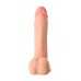 Реалистичный фаллоимитатор TOYFA RealStick Elite DILDO, TPR, телесный, 20 см