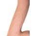 Реалистичный фаллоимитатор My Babe by RealStick My Treasure, TPE, телесный, 18,5 см