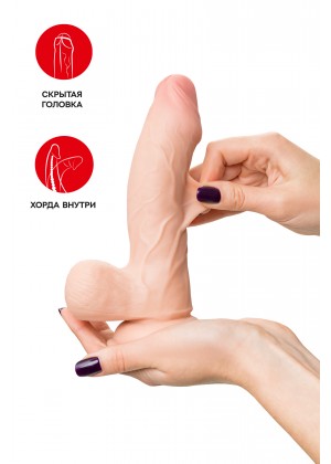 Реалистичный фаллоимитатор My Babe by RealStick My Treasure, TPE, телесный, 18,5 см